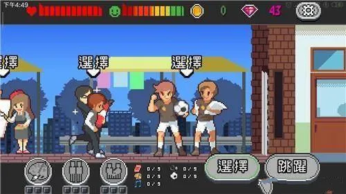 lifeisagame����