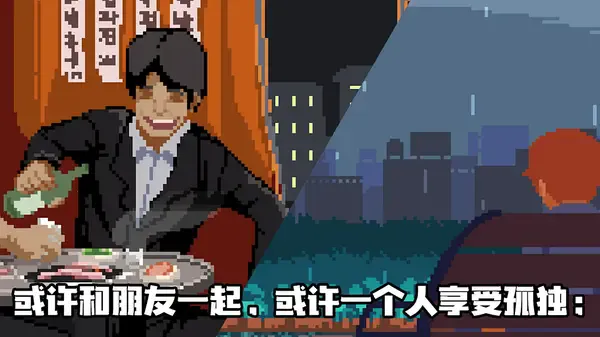 lifeisagame����v2.4.21 �ֻ����ͼ