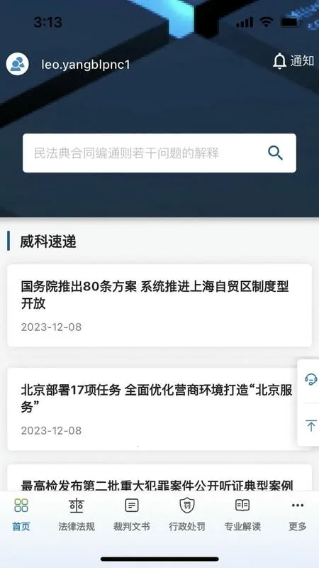 ���Ʒ����