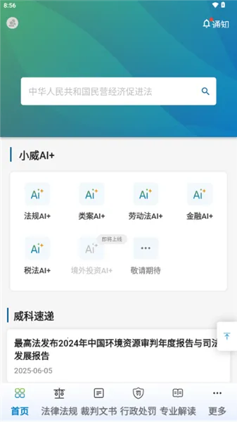 ���Ʒ����