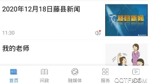 ������ý2026�ٷ�����