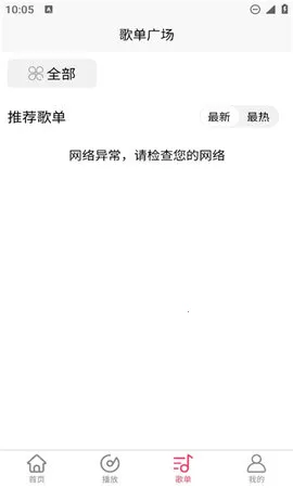 ������ֺ�v1.4.15 ��׿���ͼ