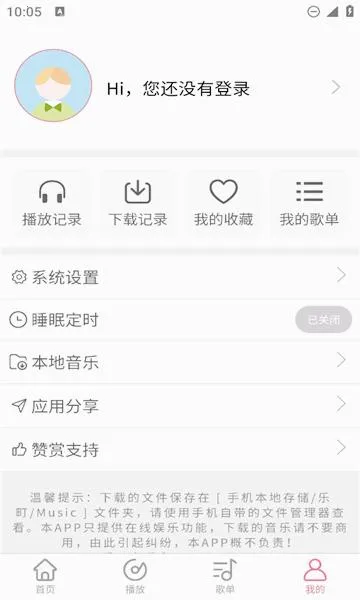 ������ֺ�v1.4.15 ��׿���ͼ