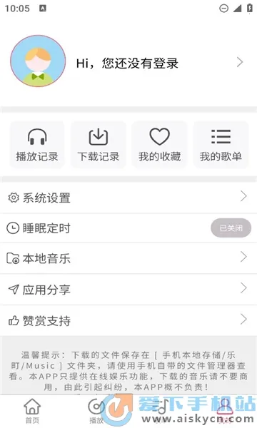 ������ֺ�