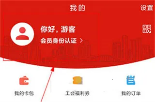 𮹤��2026���°汾