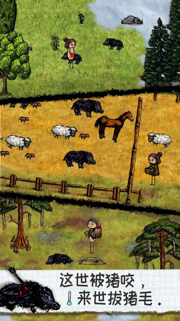 ϣ��֮������ϣ��2026���ذ�װv3.0.4.250 �ֻ����ͼ