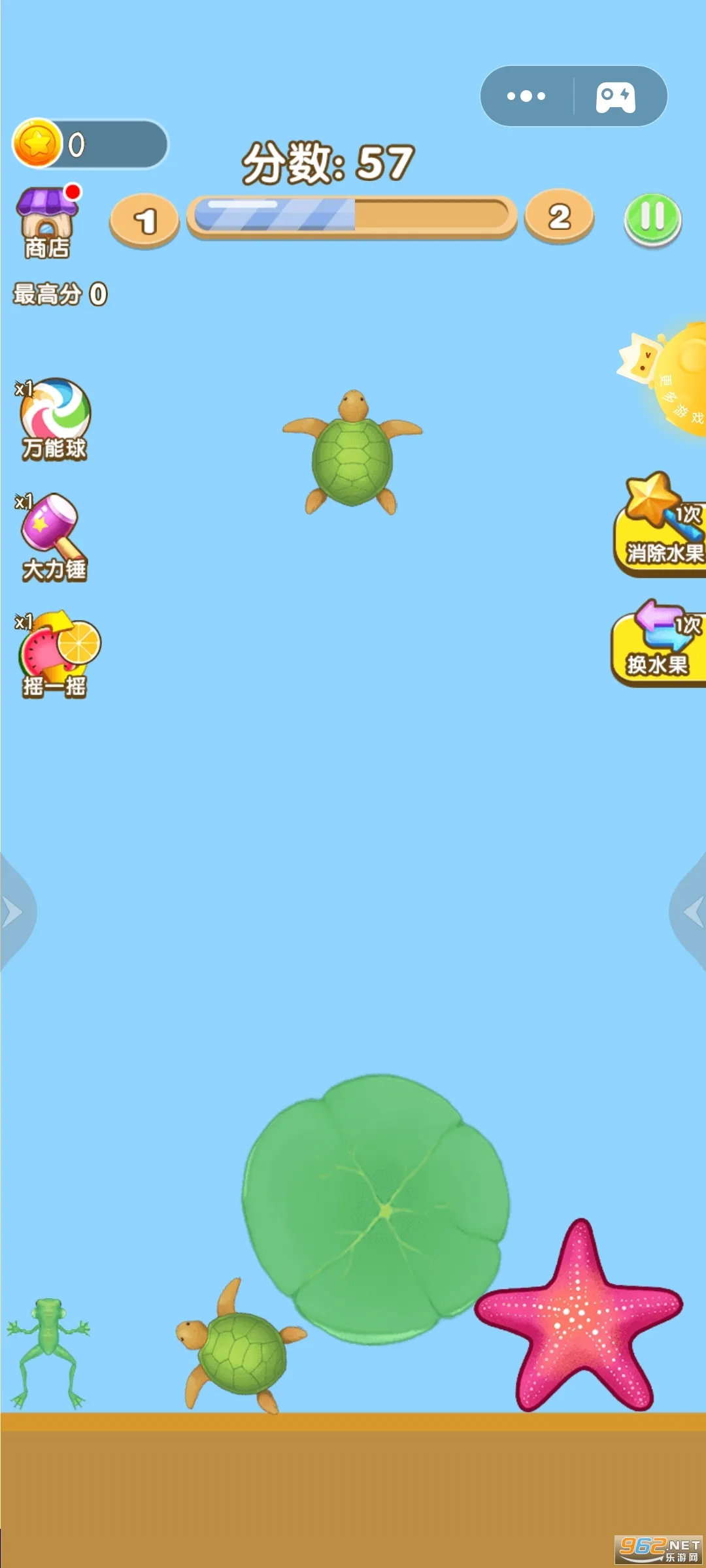 �ϳ�����v1.0.6 �ֻ����ͼ