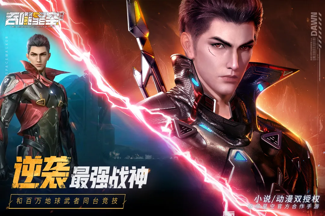 �����ǿգ�����2026�ٷ����°汾v1.0.0.1 �ֻ����ͼ