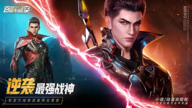 �����ǿգ�����2026�ٷ����°汾v1.0.0.1 �ֻ����ͼ