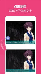 ����ͷ����������ֻ���v4.4.1 ��Ѱ��ͼ