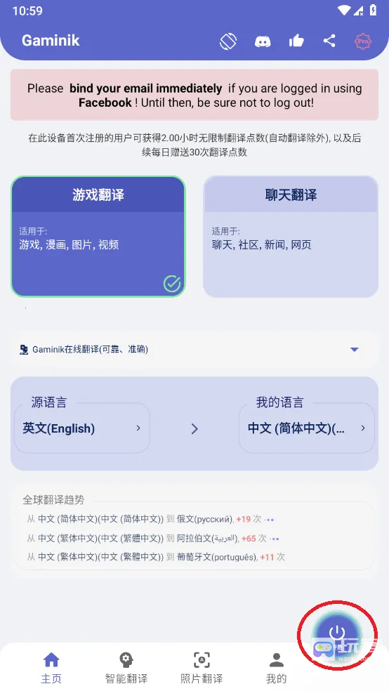 ����ͷ����������ֻ���