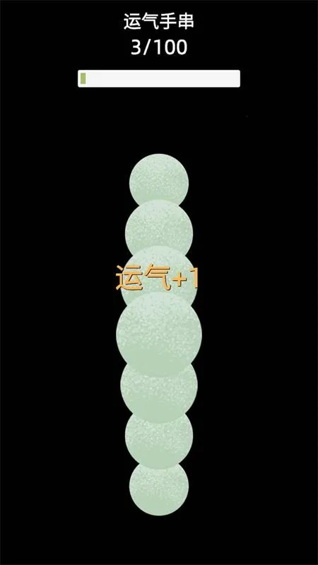 �����ִ���׿���ֻ���