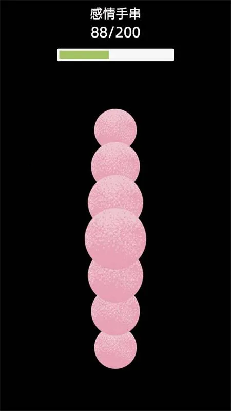 �����ִ���׿���ֻ���v0.1.1 ��׿���ͼ