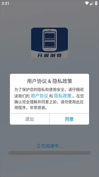 �����������׿��