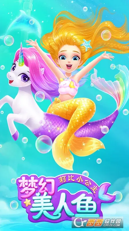 ���С�����λ�������v1.0.0 ��Ѱ��ͼ