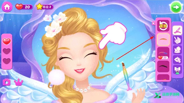 ���С�����λ�������