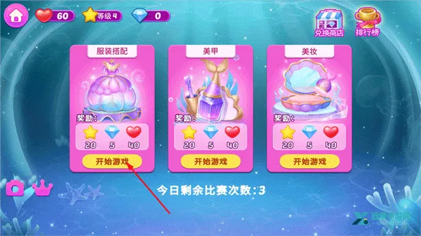 ���С�����λ�������