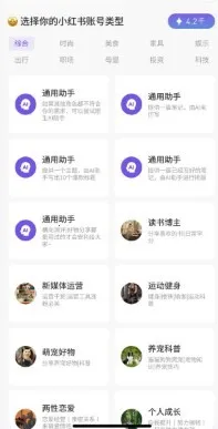 ����AI����ר��