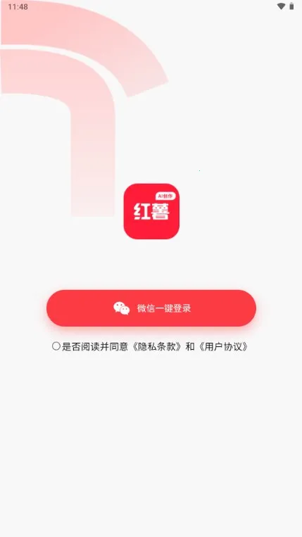 ����AI����ר��2026���°汾