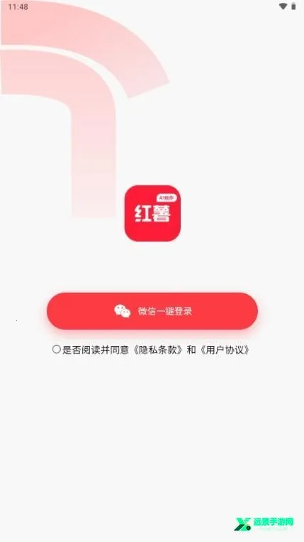 ����AI����ר��2026���°汾