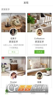 ȫ����v5.0.1 ��Ѱ��ͼ