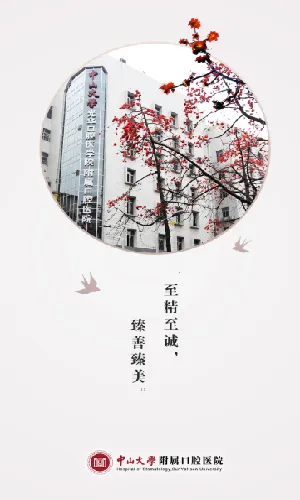 �д�⻪��ǻv3.6.1 �ֻ����ͼ