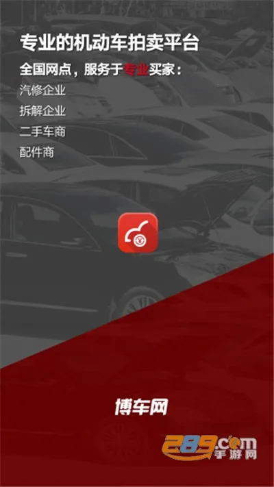 ���������ֳ�����2026�ٷ�����v1.7.0 ��׿���ͼ