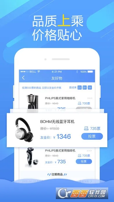 �Ѻ���v1.12.8 �ٷ������ͼ