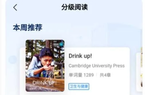 һ����ѧ��ʦ2026�ٷ�����