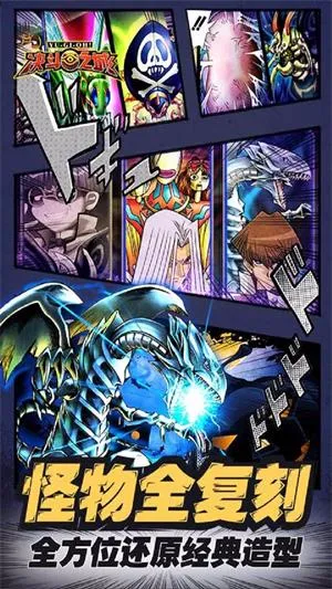 ����֮��С��2026�ٷ����°汾v1.7.1 �ٷ������ͼ