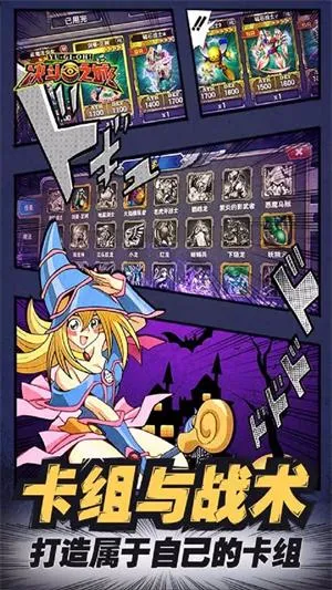 ����֮��С��2026�ٷ����°汾v1.7.1 �ٷ������ͼ