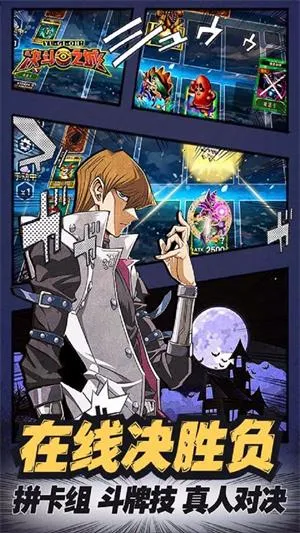 ����֮��С��2026�ٷ����°汾v1.7.1 �ٷ������ͼ