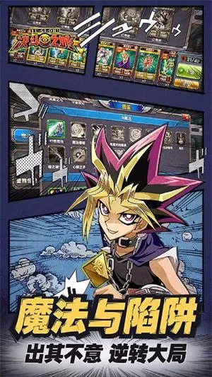 ����֮��С��2026�ٷ����°汾v1.7.1 �ٷ������ͼ