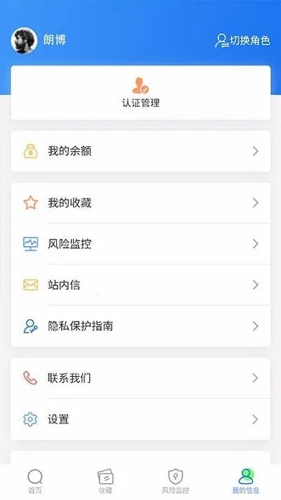 ����v3.0.6 ��Ѱ��ͼ