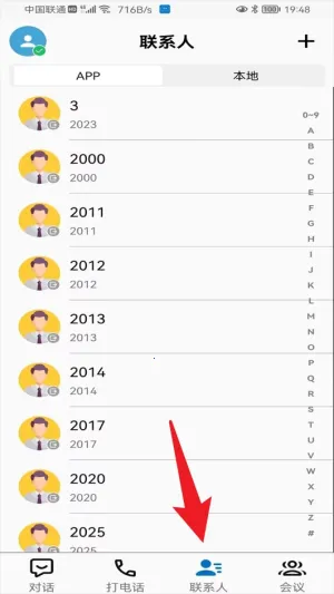 Ӧ������ָ������