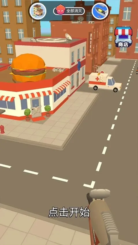 �Ҳ�ѻ���׿���ֻ���v1.0.0 ��׿���ͼ