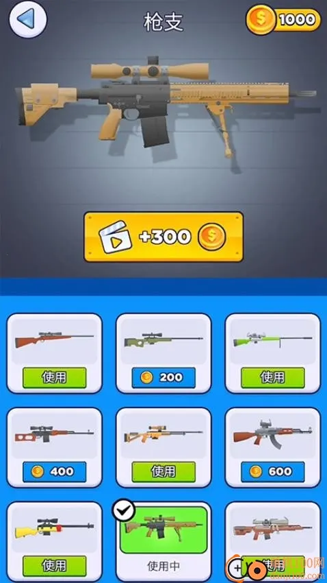 �Ҳ�ѻ���׿���ֻ���