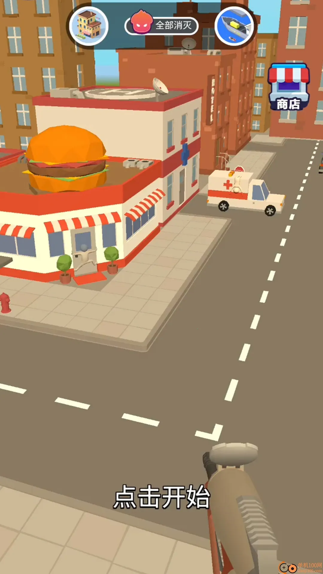 �Ҳ�ѻ���׿���ֻ���