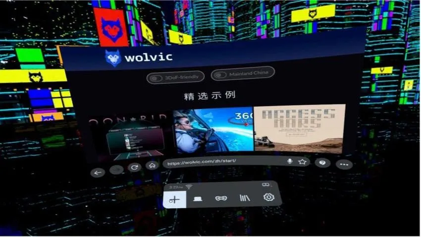 Wolvic Visionv1.8.2 �ֻ����ͼ