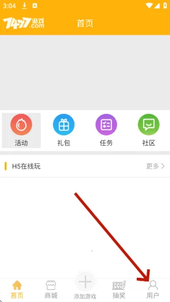 7747��Ϸ����