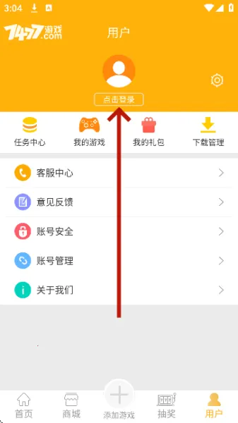 7747��Ϸ����