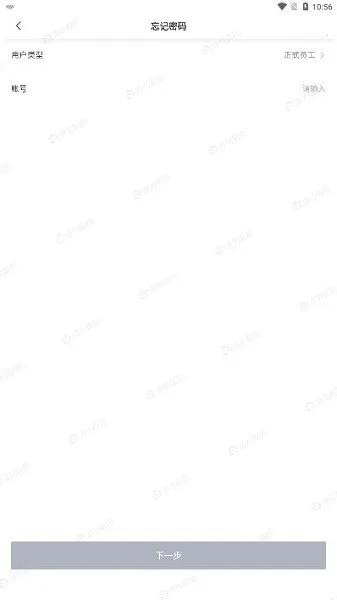 ������ihrv3.1.0 �ֻ����ͼ