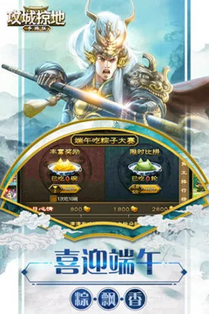 tt�����ӵ�v16.6.1 �ֻ����ͼ