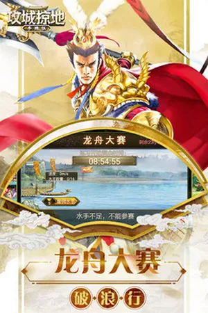 tt�����ӵ�v16.6.1 �ֻ����ͼ