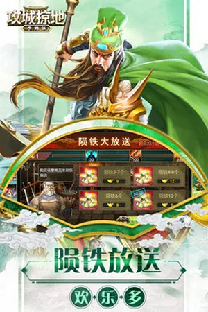 tt�����ӵ�v16.6.1 �ֻ����ͼ