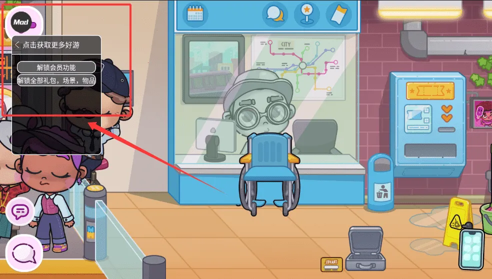 �����������ҵĶ�����