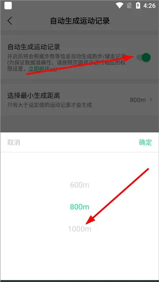 ���˽����Ʋ���2026���°汾