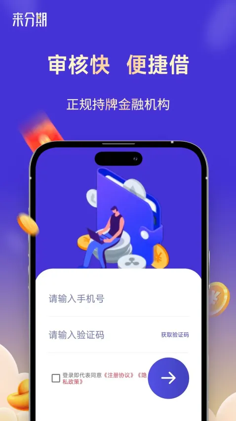 �����ڴ���v1.5.4 ��Ѱ��ͼ