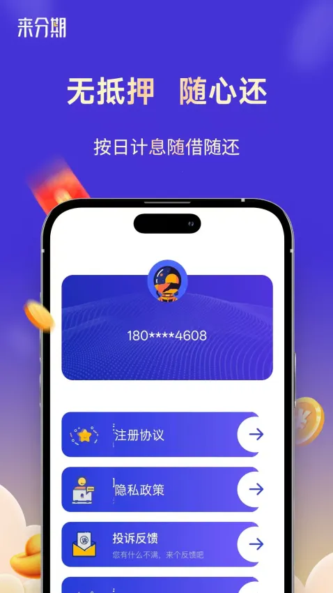 �����ڴ���v1.5.4 ��Ѱ��ͼ