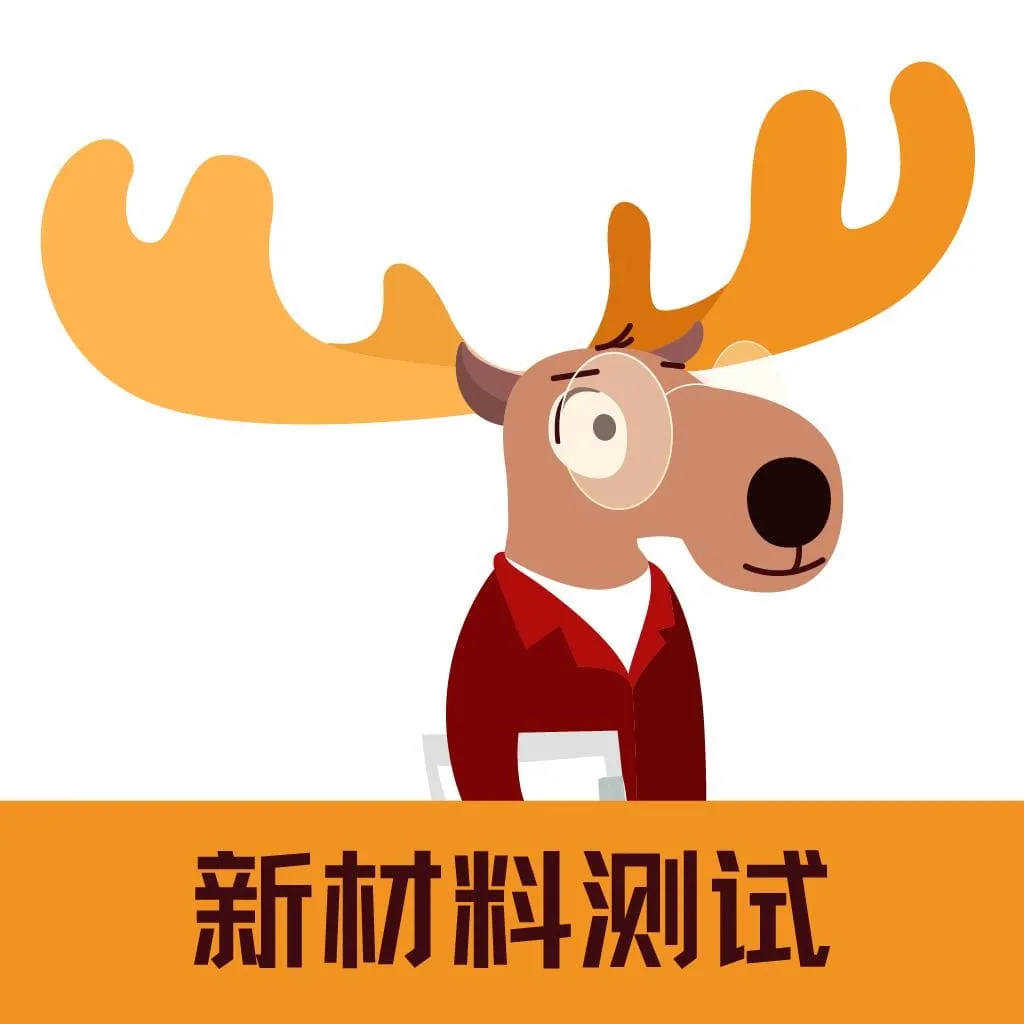 ¹����2026�ٷ�����v1.0.4 �ֻ���